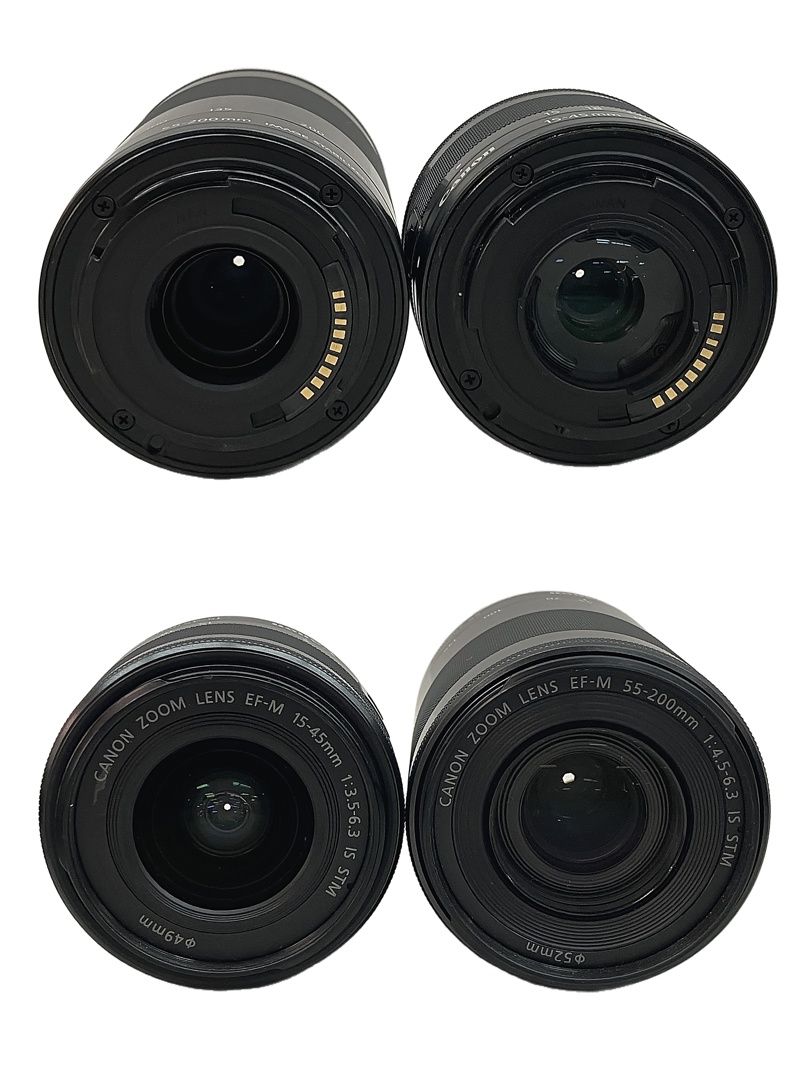 Canon - 極美品❤️Canon❤️ズーム EF M 55 200mm eos kiss m 楽天市場】eos kiss m 55-200の通販