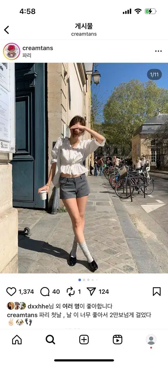 TANNAT ライオット マイクロ ショートパンツ パンツ