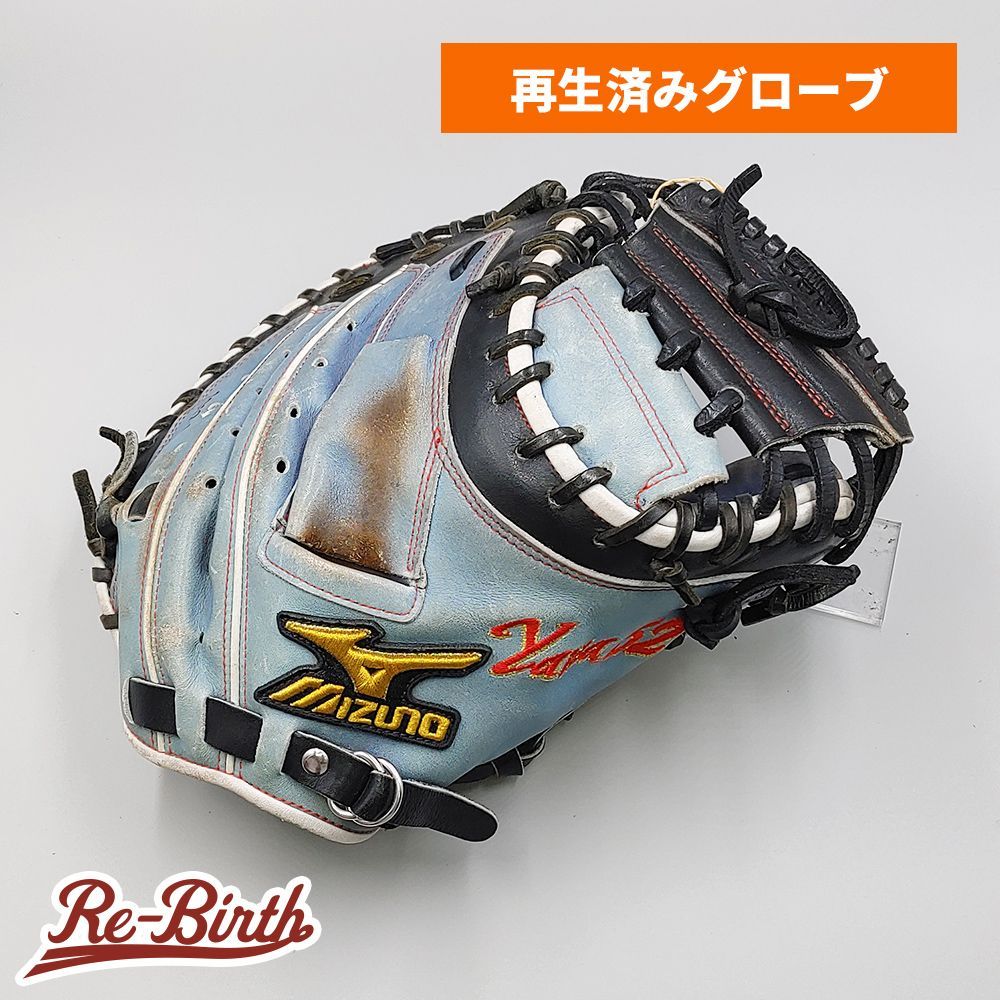 クリーニング済み ミズノ 硬式用 キャッチャーミット 型付け済み mizuno グラブ KA524