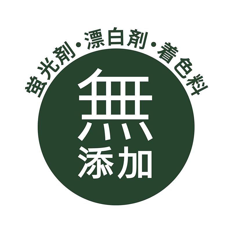 ほのかでやさしい柑橘系の香り