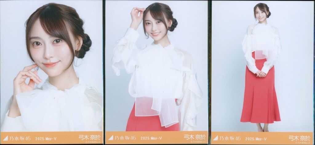 【登商品】乃木坂46 生写真 ビッグボウタイブラウス 乃木坂46 生写真 ビッグボウタイブラウス 川﨑桜 コンプ - メルカリ