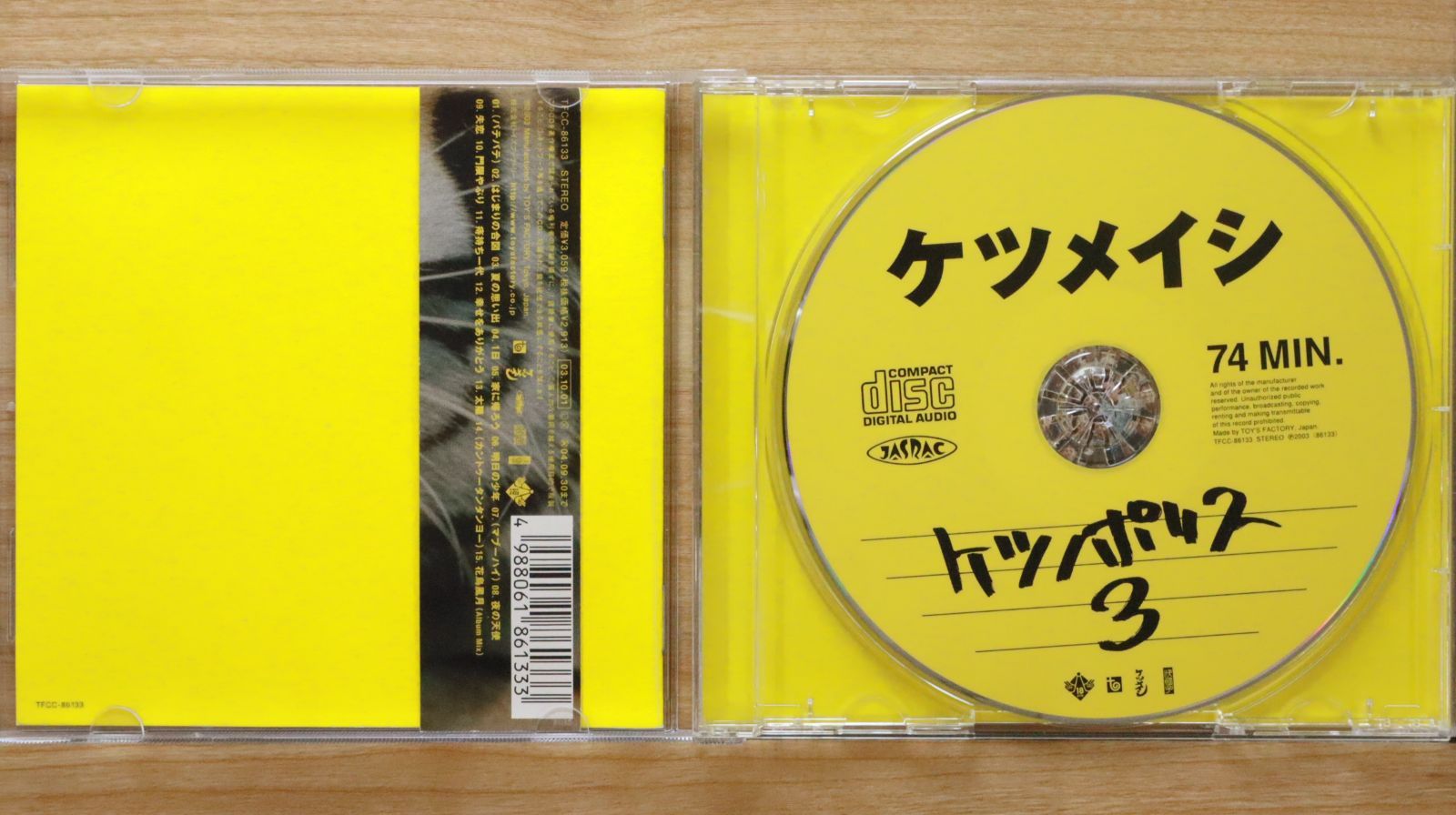 希少廃版美品！The Aggrolites CD3枚セット まとめ売り Z/X -Zillions of enemy X- SHiFT 1st Album 「キミが大好きだよ