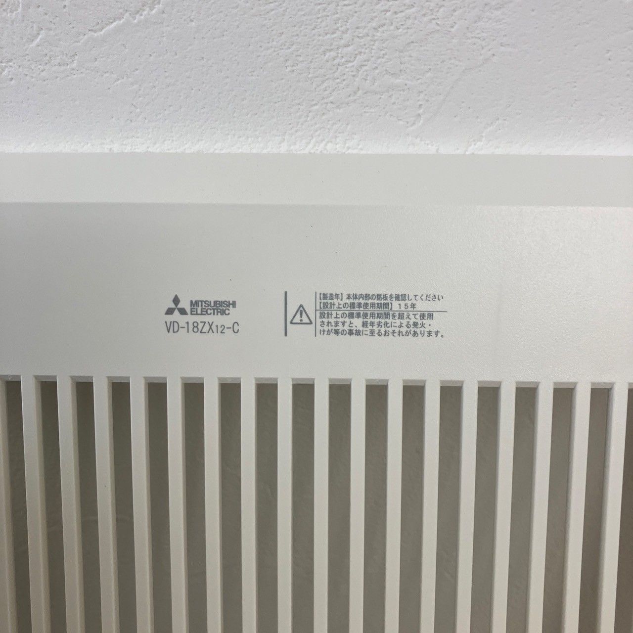 タクト様 M16 ジャンク 170208】ZXR250(ZX250C-015)◇エアダクト エア