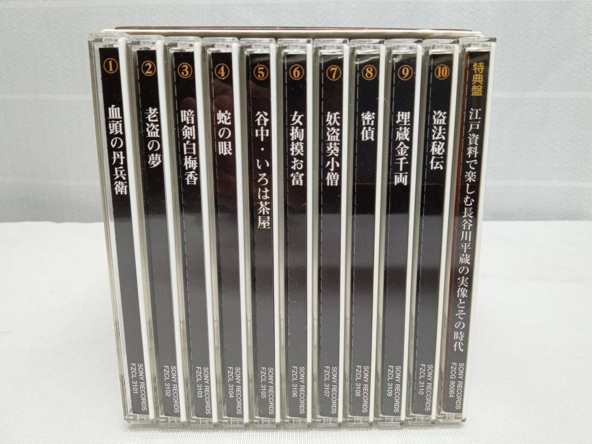 中古】鬼平犯科帳 文庫本 1巻~66巻まで ※全巻セットでは