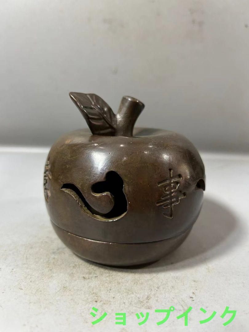 銅 細工 透かし彫り 如意香炉 茶道具 香道具 工芸品 美術品 置物