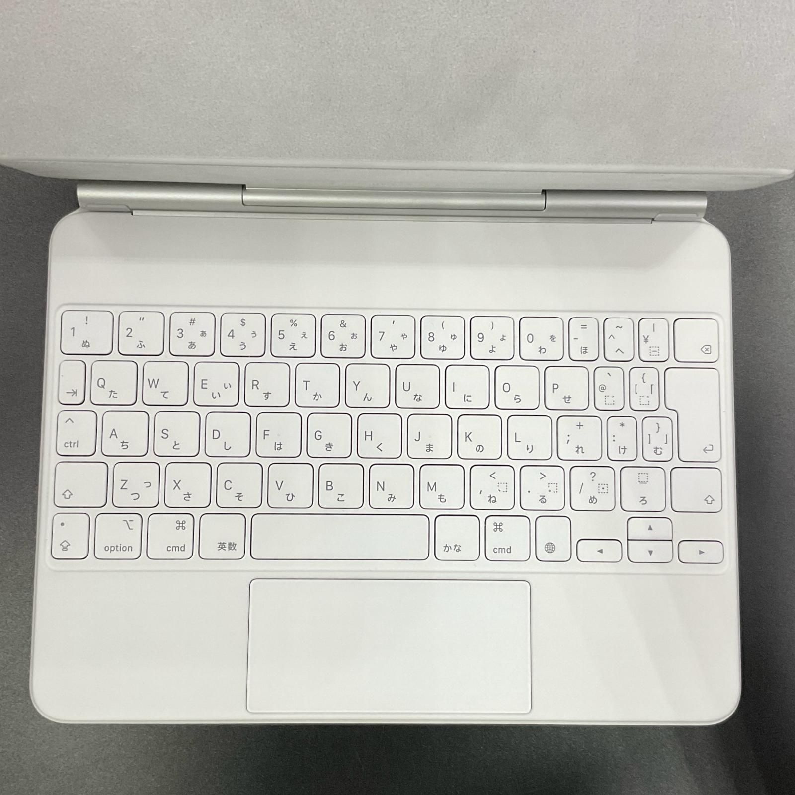 Apple 11インチ iPad Air（M2）用 Magic Keyboard 日本語 ホワイト