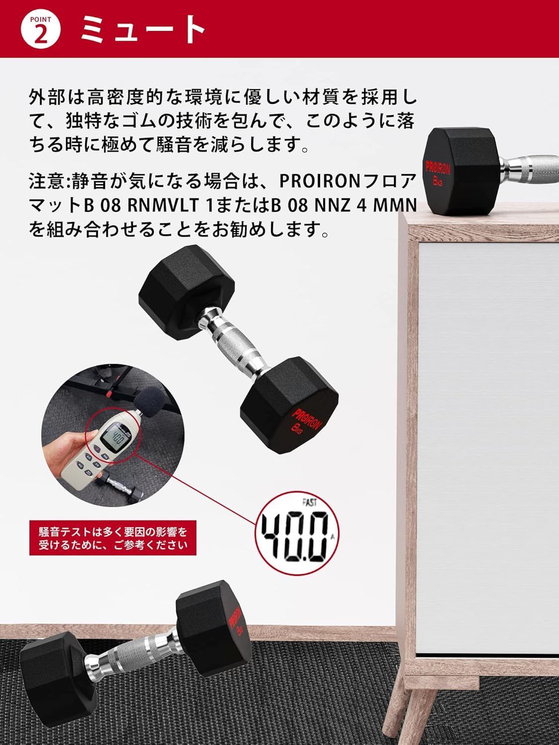 28kg 1個