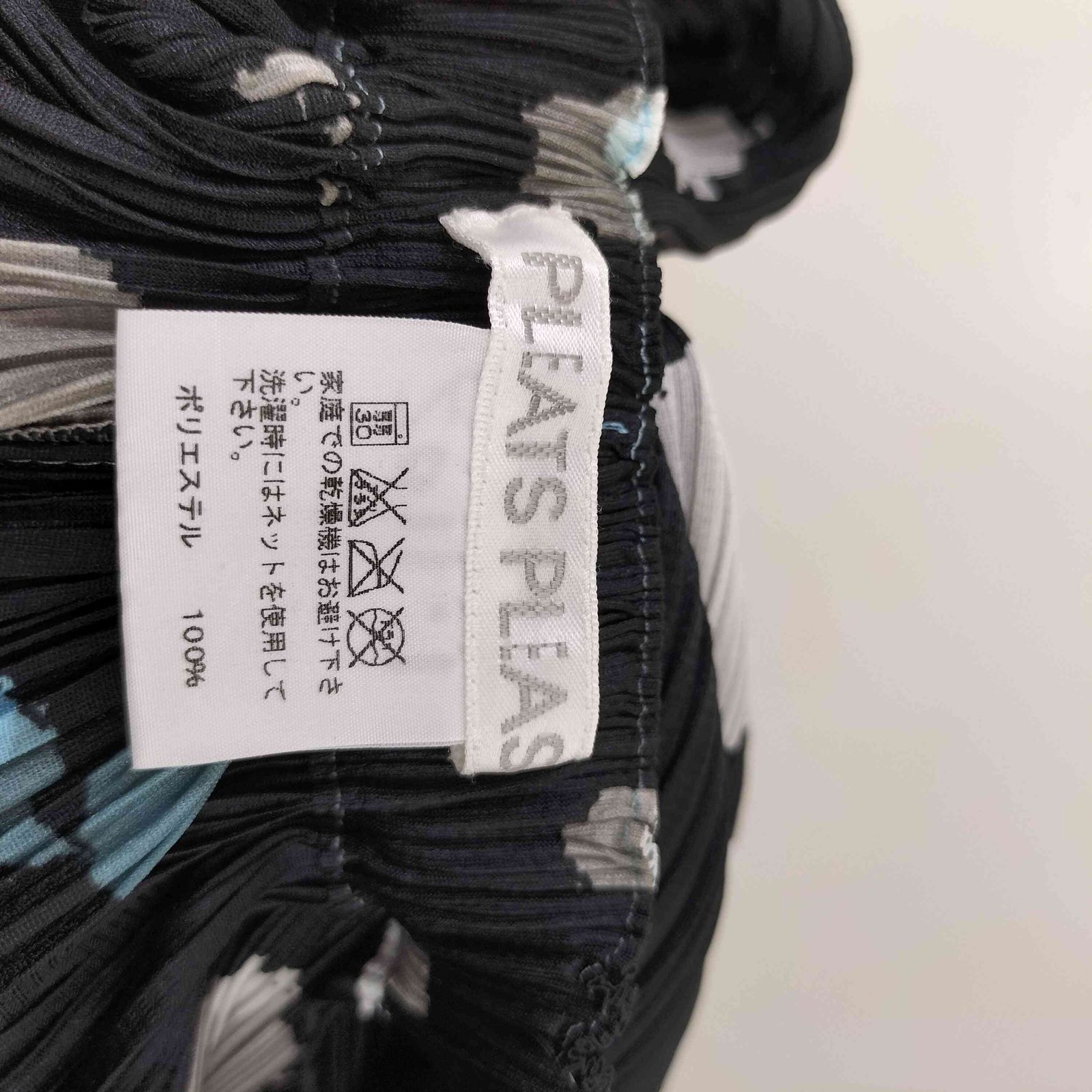 プリーツプリーズイッセイミヤケ PLEATS PLEASE ISSEY MIYAKE 10SS プリーツ ドット 水玉 スカート レディース JPN 3 GULLKHAN_COM