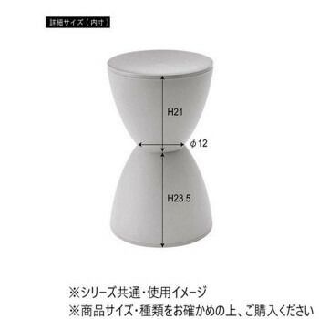東谷