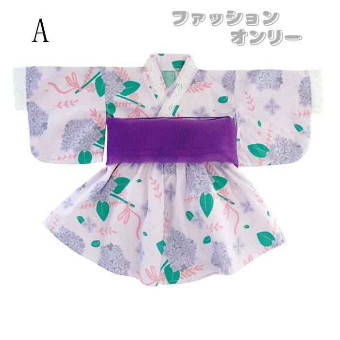 HIKAKIN ヒカキン ばかうけ 限定ぬいぐるみ ばかうけヒカキン 当選