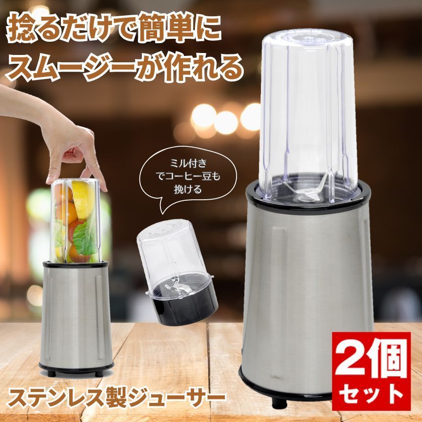 BT21 メリーランド限定 ぬいぐるみ7個セット RJ チミー cooky