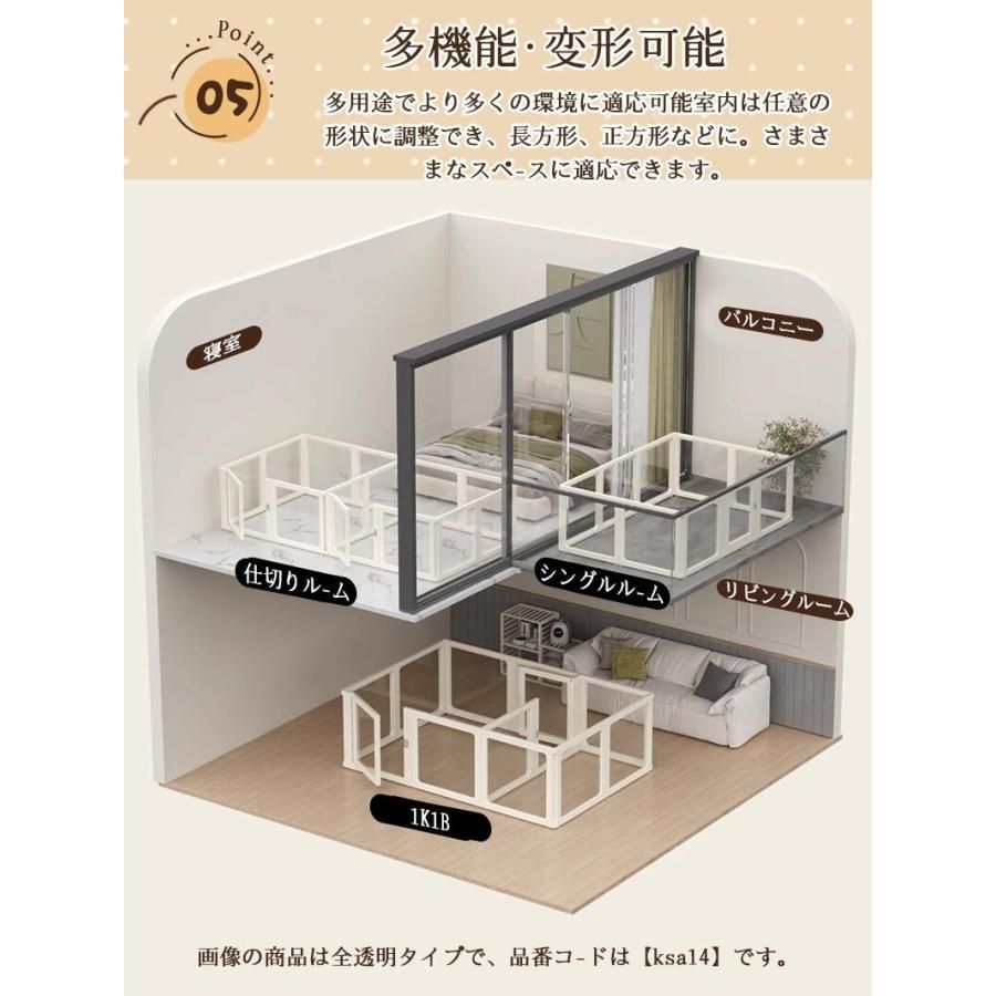 高密度HDPE素材 室内