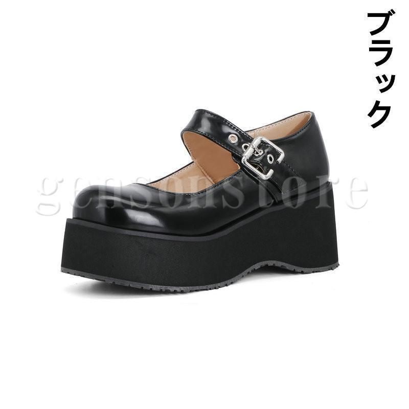 エナメル