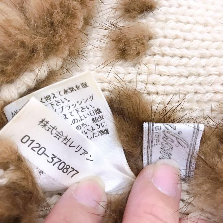 人気の福袋 クラシック 新品、未使用 Leilian レリアン 毛皮 スヌード