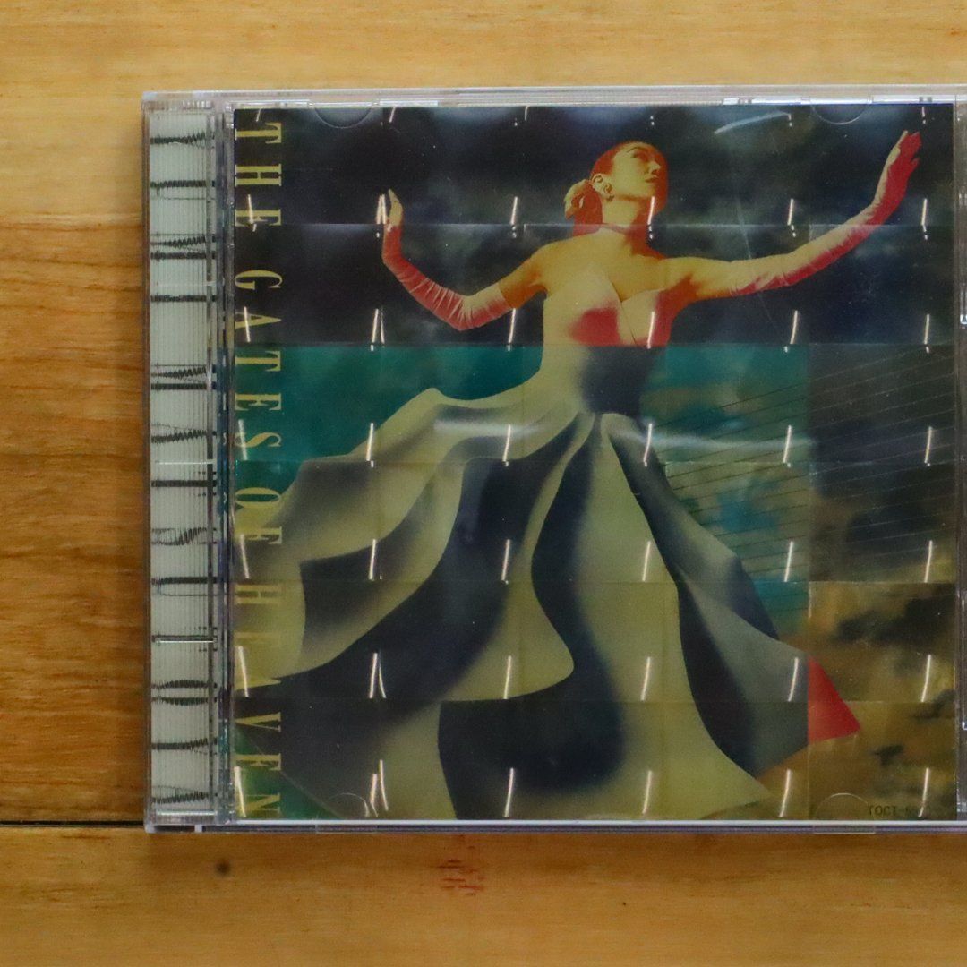 国内盤CD☆松任谷由実/Yumi Matsutoya□ :天国のドア 【TOCT5900
