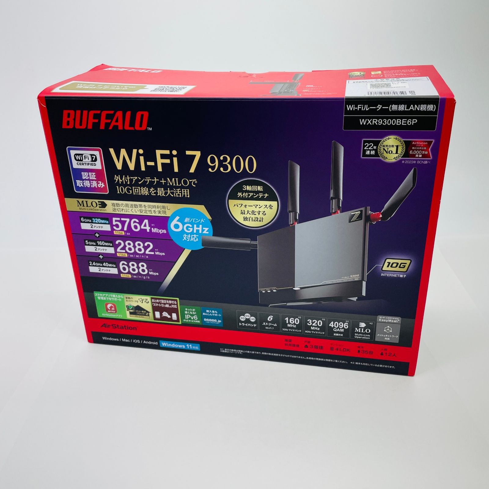 BUFFALO Wi-Fi7 WXR9300BE6P Wi-Fiルーター BUFFALO Wi-Fi 7 9300