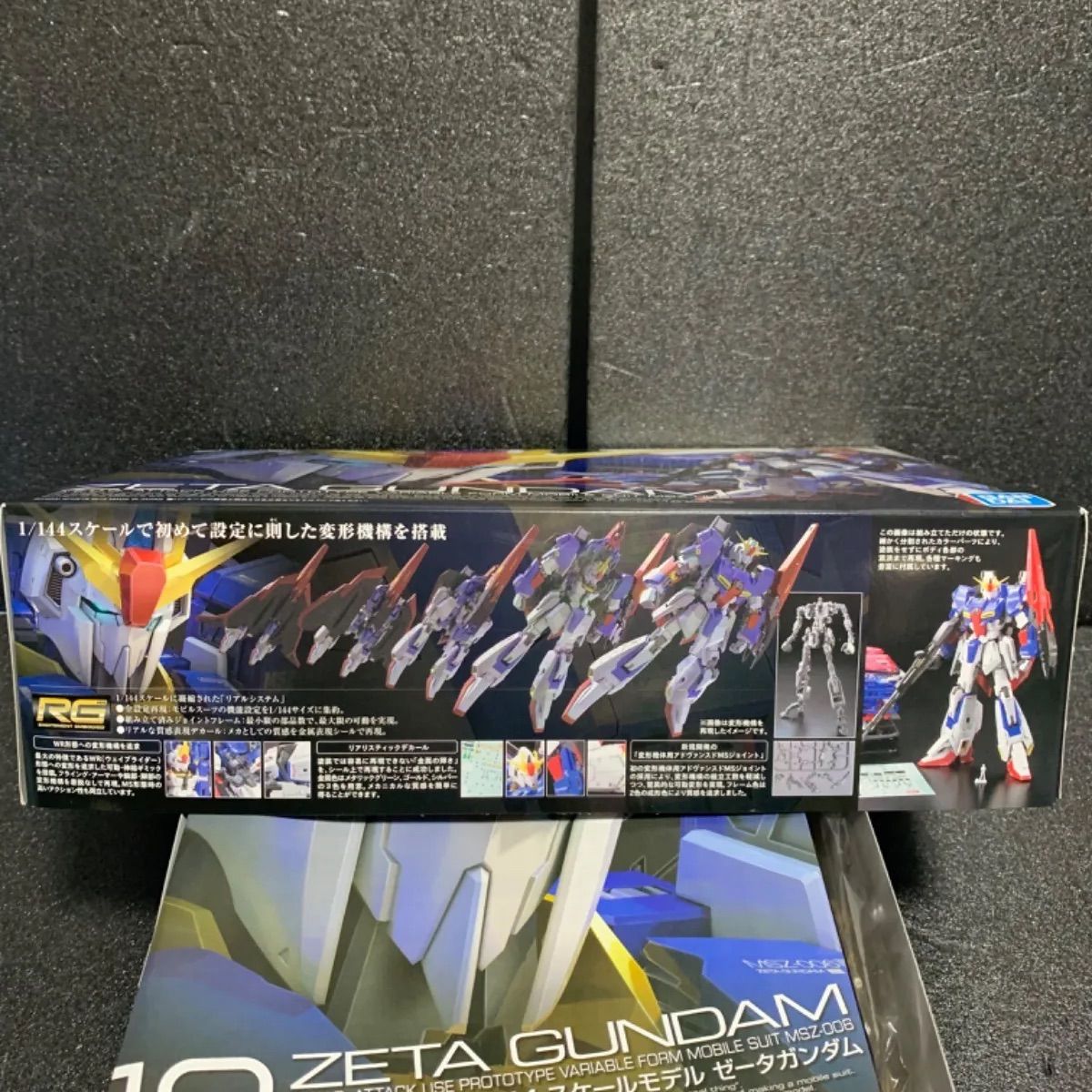ガンプラまとめ売りです こんなの買取りました！【組み立て済み ガンプラ】 - マンガ倉庫