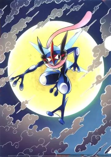 ゲッコウガ　限定クリアファイル 中古】クリアファイル サトシゲッコウガ A4クリアファイル