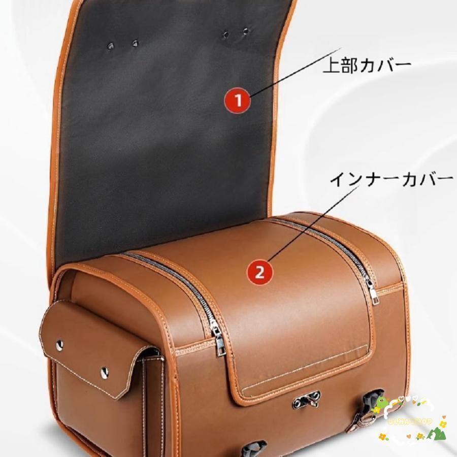リアボックス オートバイのトランク33L