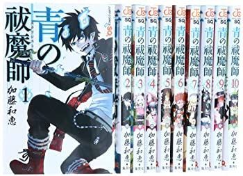 【中古】青の祓魔師 コミック 1-10巻 セット (ジャンプコミックス)