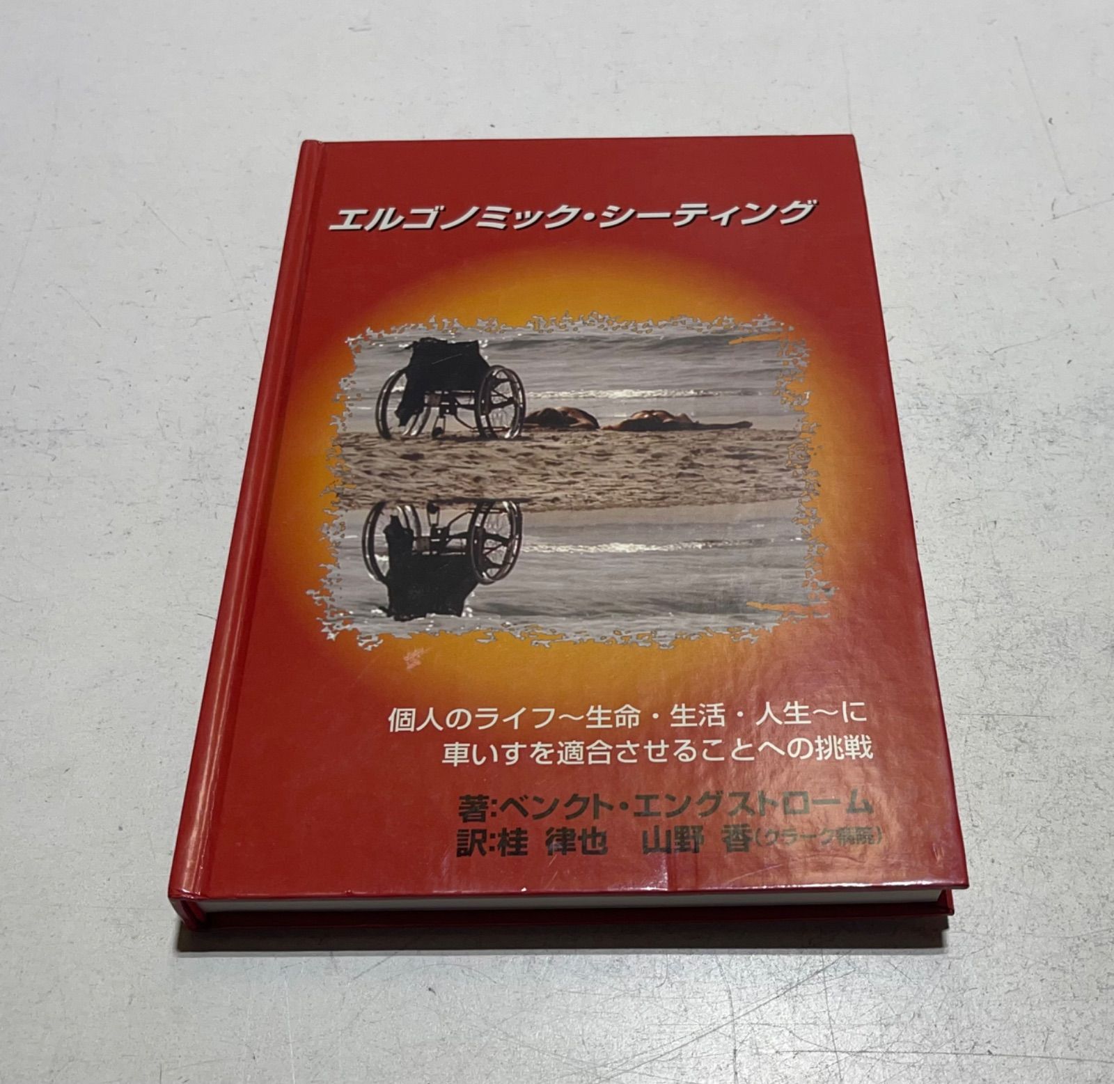マイコンプログラミング500題 (1981年) マイコンプログラミング500題 (1981年) | 田中 広 |本 | 通販