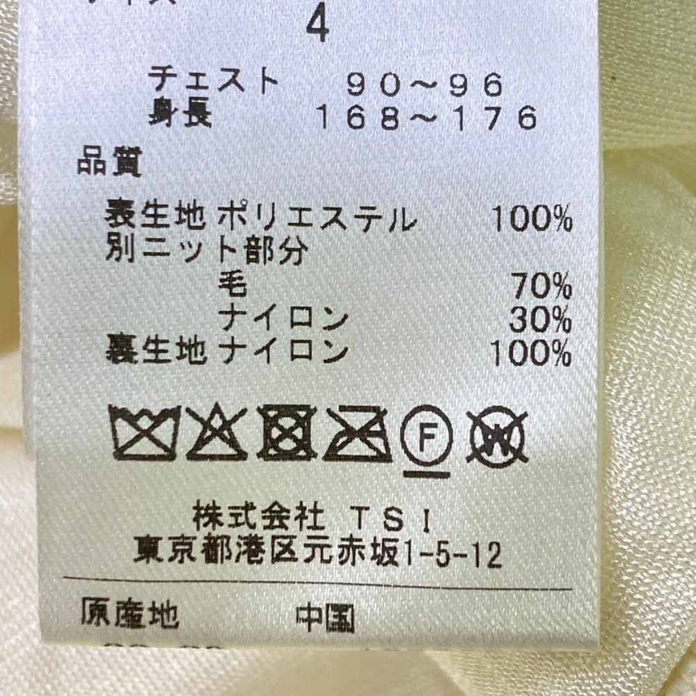 サイズ：4 MASTER BUNNY EDITION マスターバニーエディション  裏地付　モックネック ニットセーター  ホワイト系 [240101440208] ゴルフウェア メンズ ストスト サイズ：4 MASTER BUNNY EDITION マスターバニーエディション
