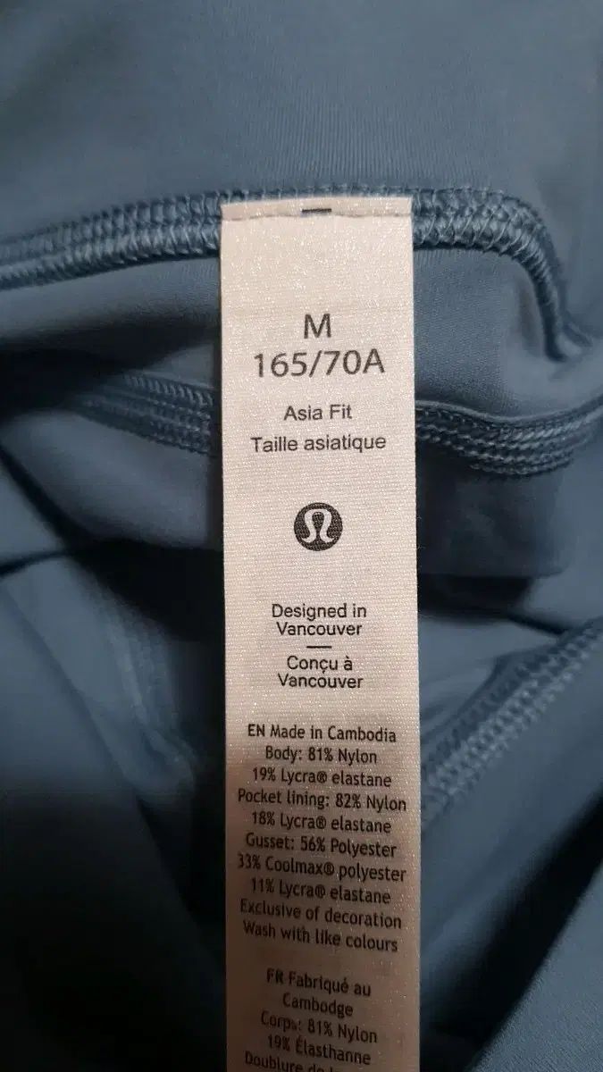 lululemon ルルレモン