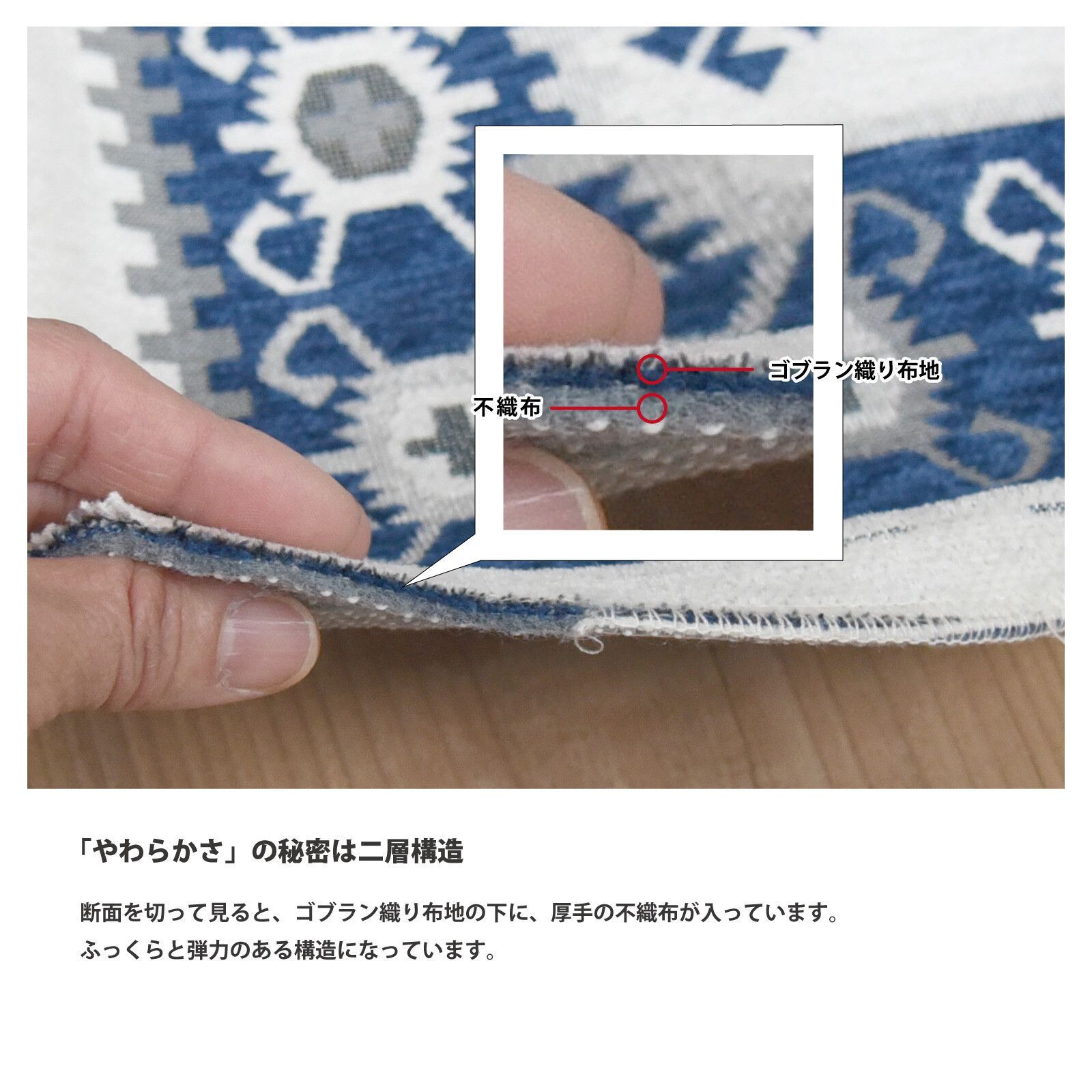 洗える