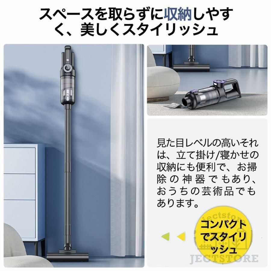 サイクロン式 48000Pa