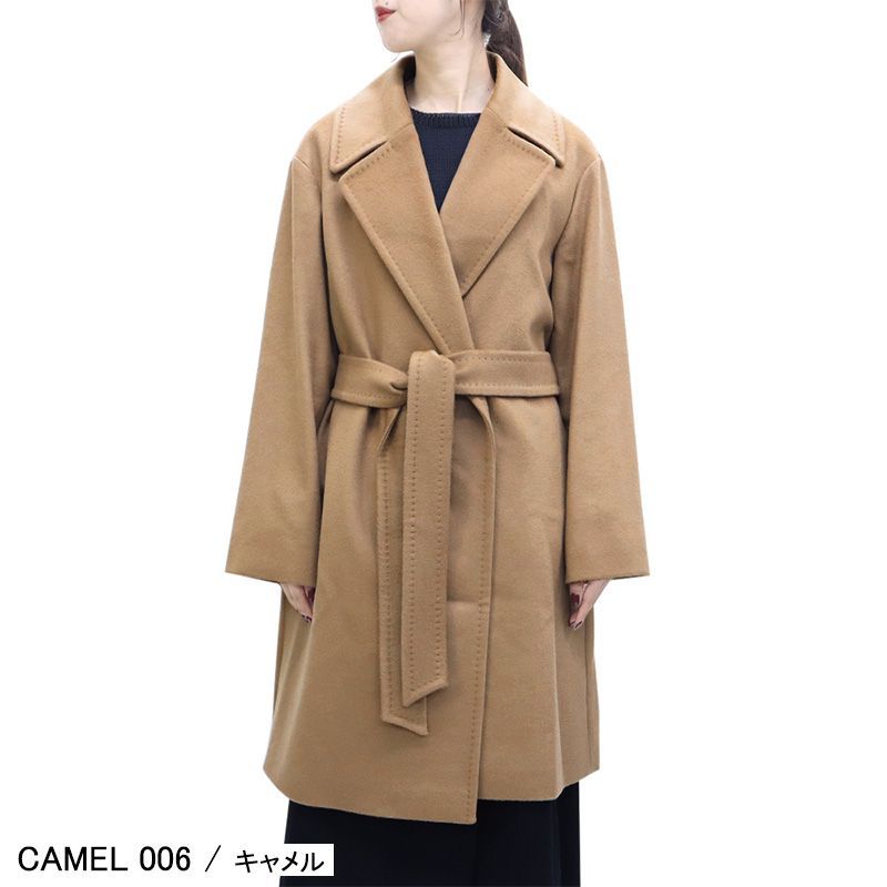 【MaxMara STUDIO / マックスマーラ ステュディオ】(TIGRE 2426016192) ヴァージンウール コート アウター 24AW-25AW [新品]