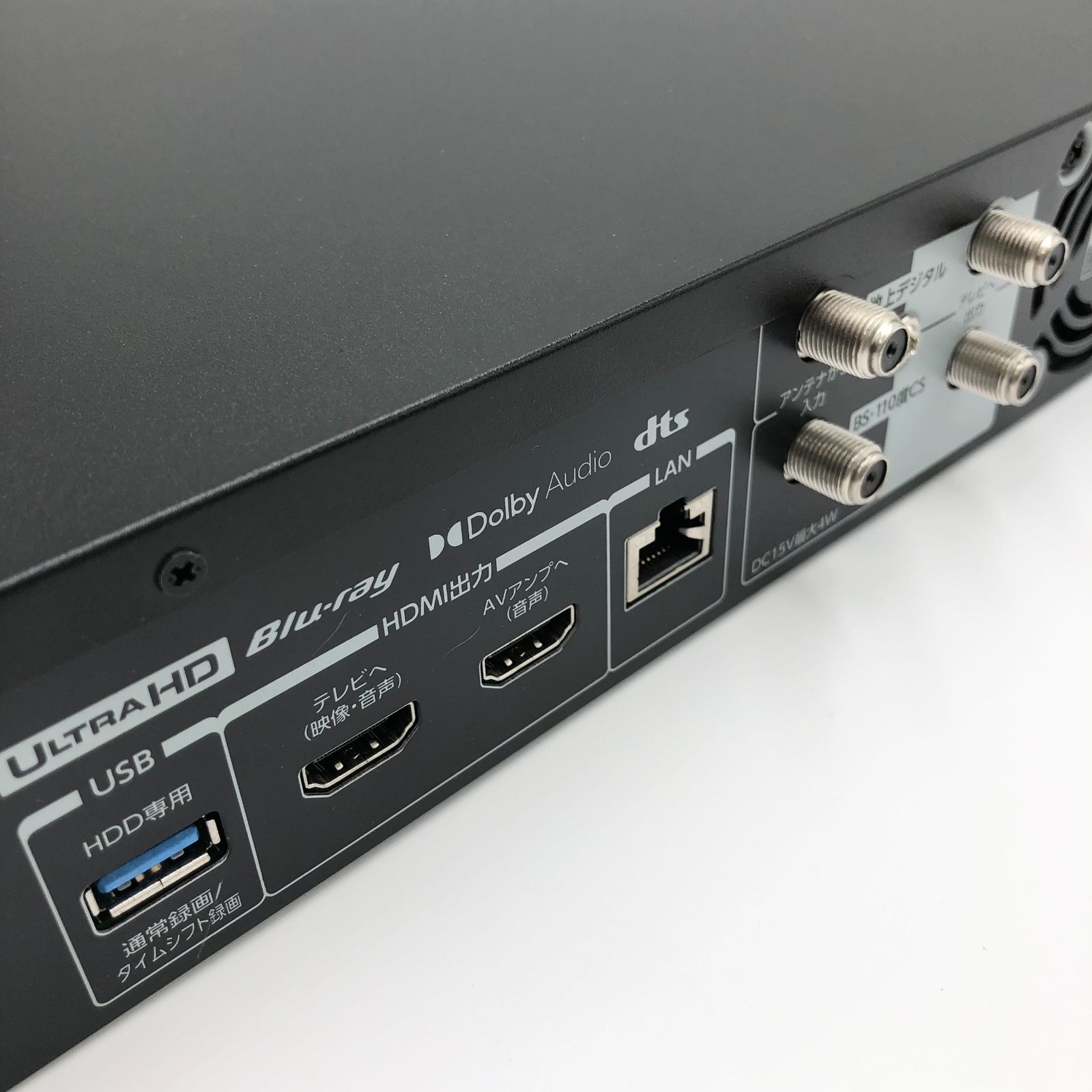 ◆優良美品・iV &ブルーレイディスクレコーダー REGZA レグザ 4K ブルーレイディスクレコーダー HDMI 全番組自動