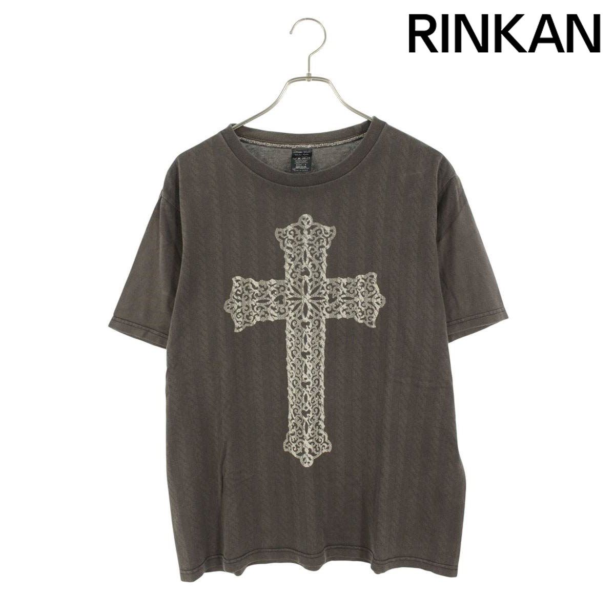 ナンバーナイン07AW LOVE GOD MURDER期 ボーダーカーディガン 07AW⁄LOVE GOD MURDER期⁄ストール⁄コットン⁄ブラック⁄メンズ⁄S07-NA013