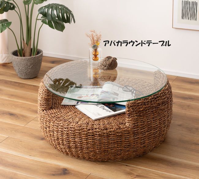 ブークレ生地シンプルソファ2人掛け幅162cm 2Pソファ