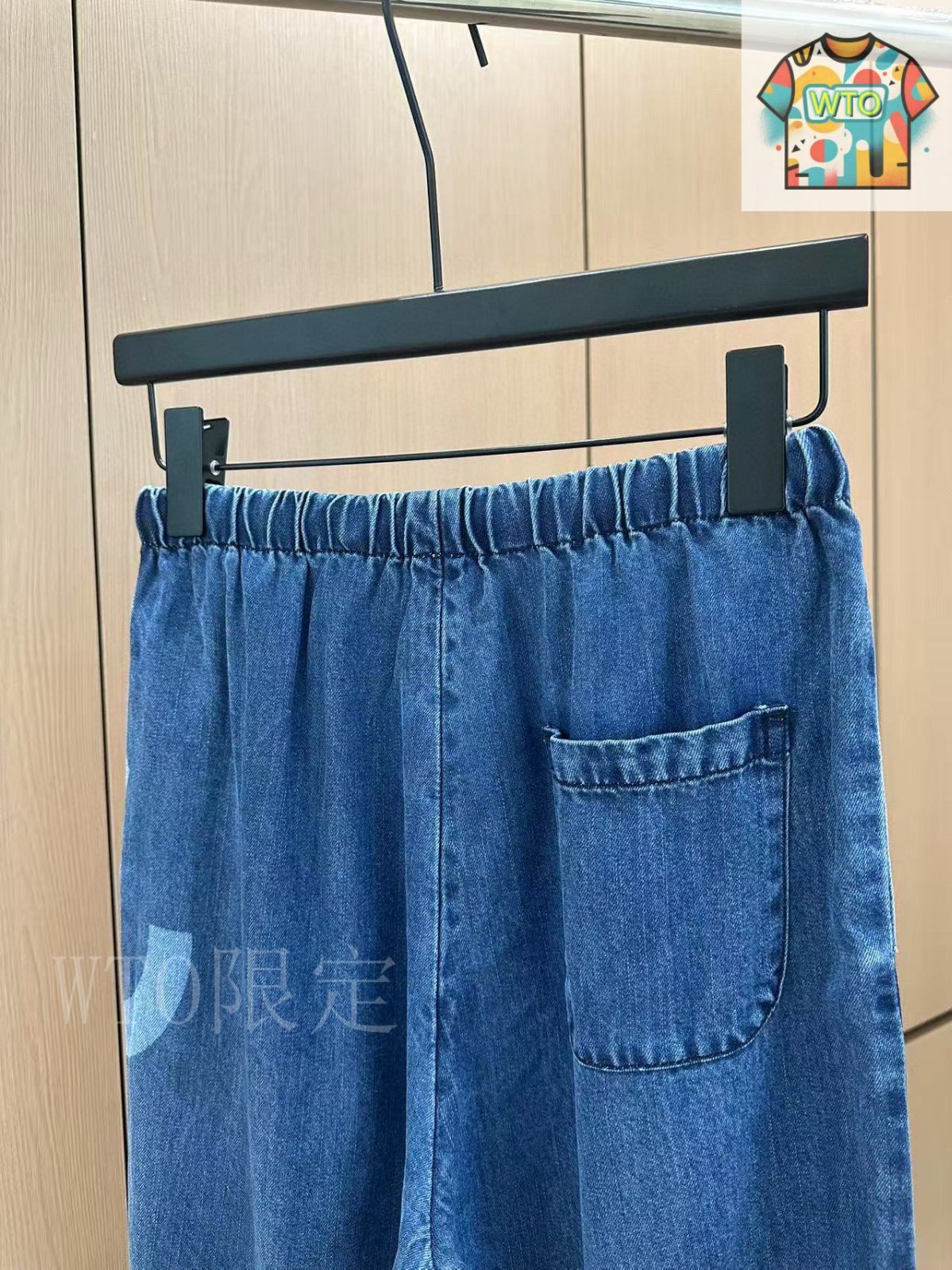 大注目 完売前に 25A【CHANEL】編み込みデニムパンツ 2104102240864-1.jpg