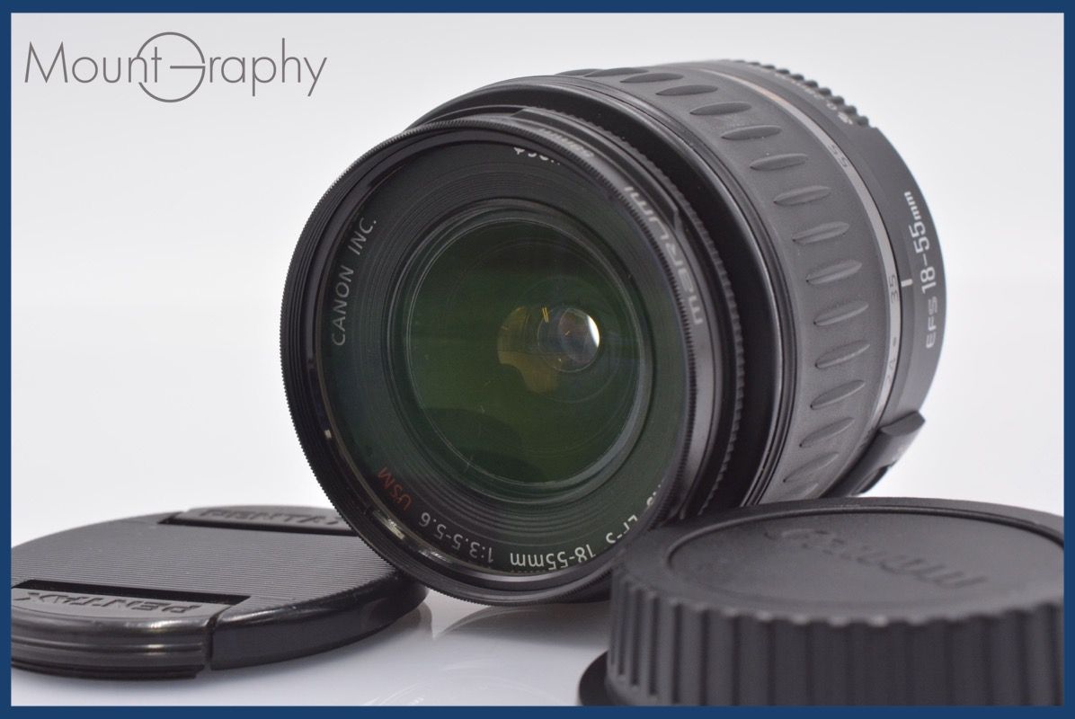 キヤノン Canon ZOOM LENS EF-S 18-55mm F3.5-5.6 USM 前後キャップ-レンズフィルター付 完動 同梱可 am266