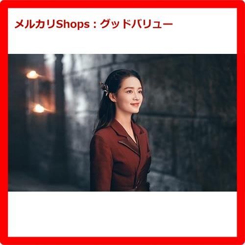 請君(せいくん)～遥かなる恋人たち～ DVD-BOX2〈6枚組〉 請君(せいくん)～遥かなる恋人たち～ DVD-BOX2〈6枚組〉 Amazon