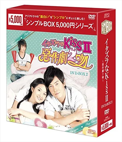 2026年最新】蘭陵王 DVD-BOX1の人気アイテム - メルカリ
