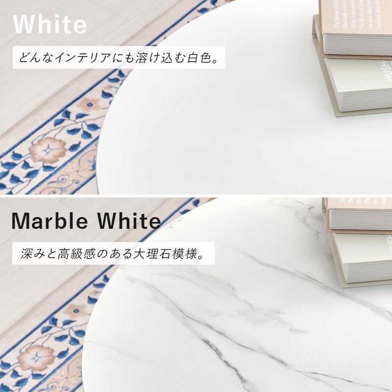 カフェテーブル＆チェア３点セット ダイニングチェア