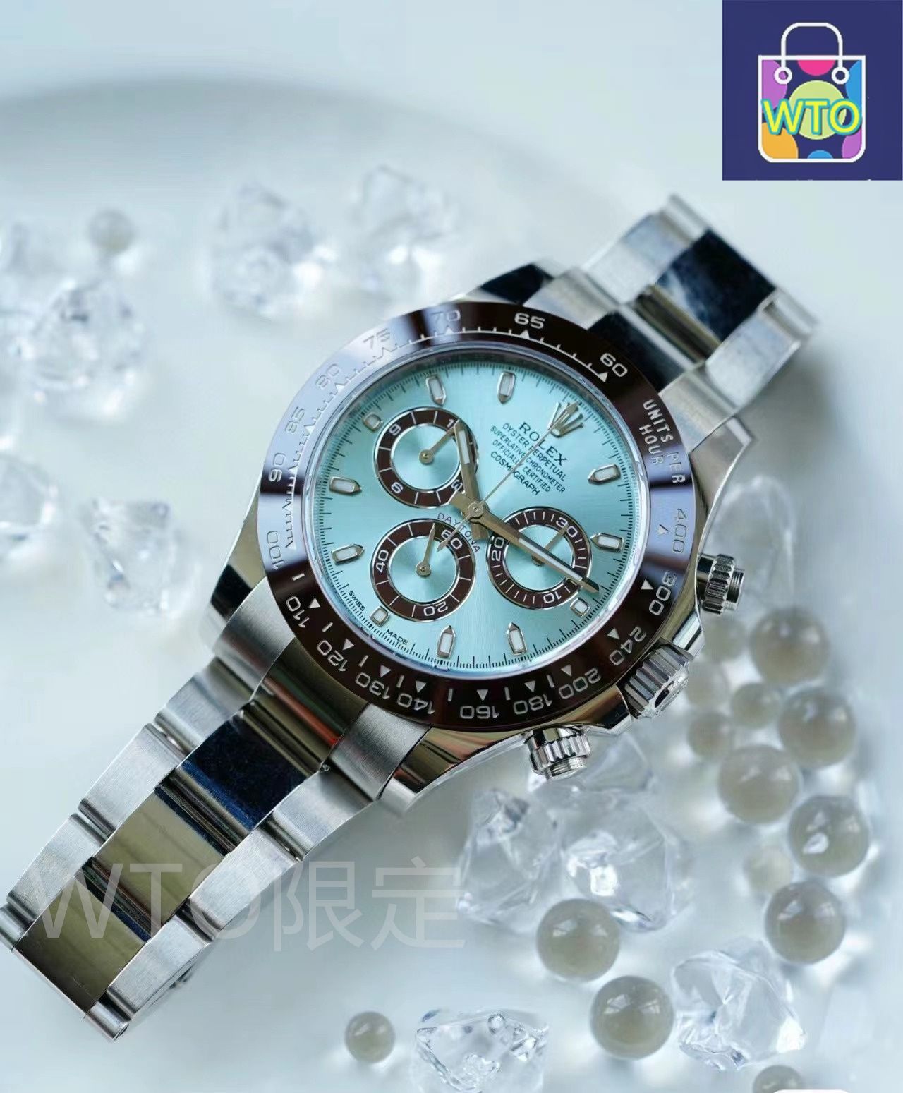 今日WTO】ROLEX コスモグラフデイトナシリーズ「アイスブルーデイトナ