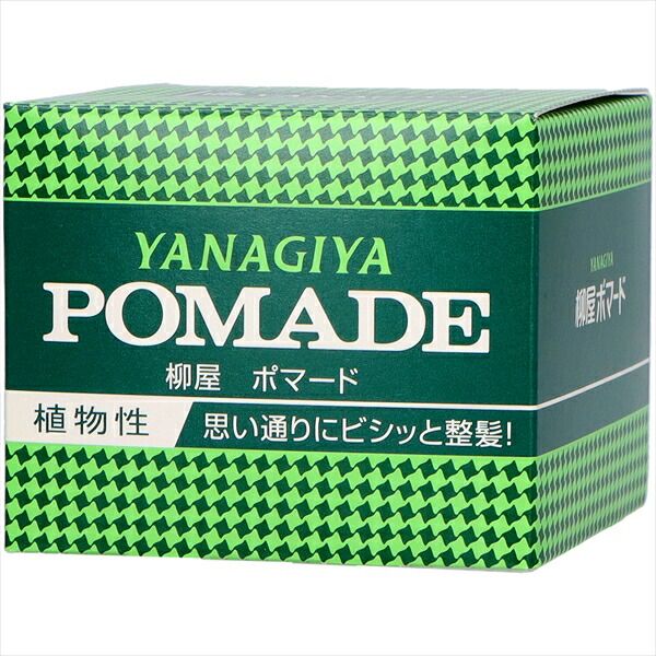 大人気商品  柳屋 ポマード 大 【 柳屋本店 】 【 スタイリング 】柳屋ポマード大１２０Ｇ×48点セット  tt 
