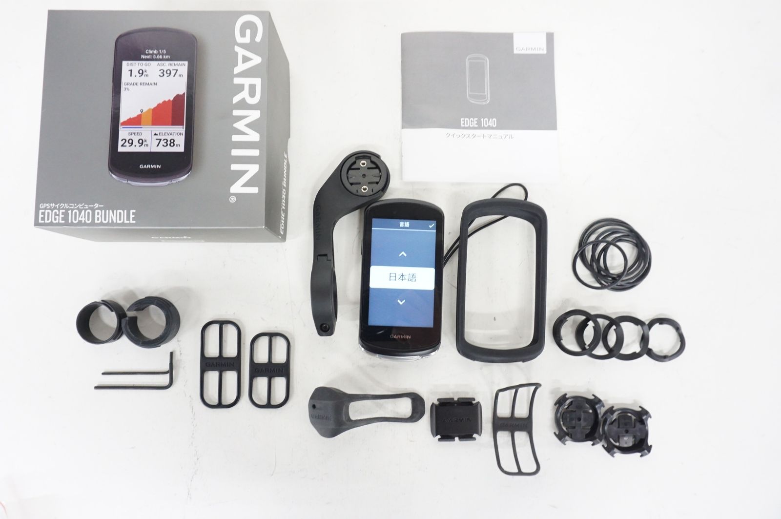 GARMIN EDGE 1040 BUNDLE GPSサイクリングコンピューター 【公式通販】