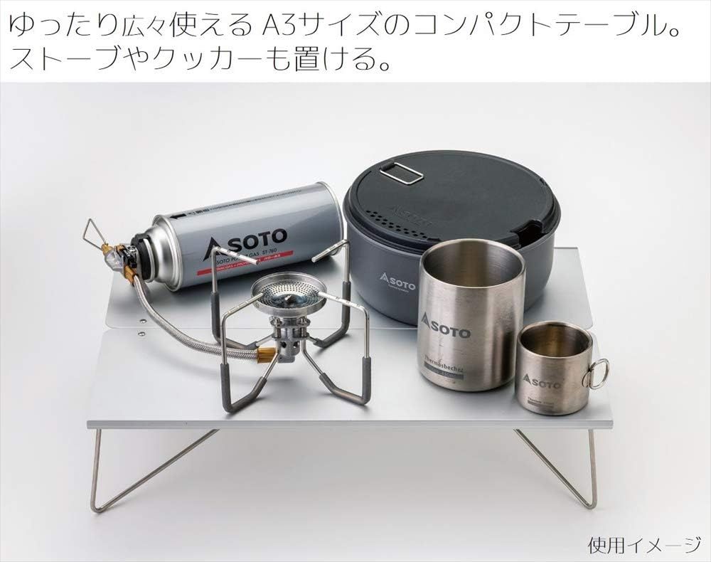 ソロテーブル