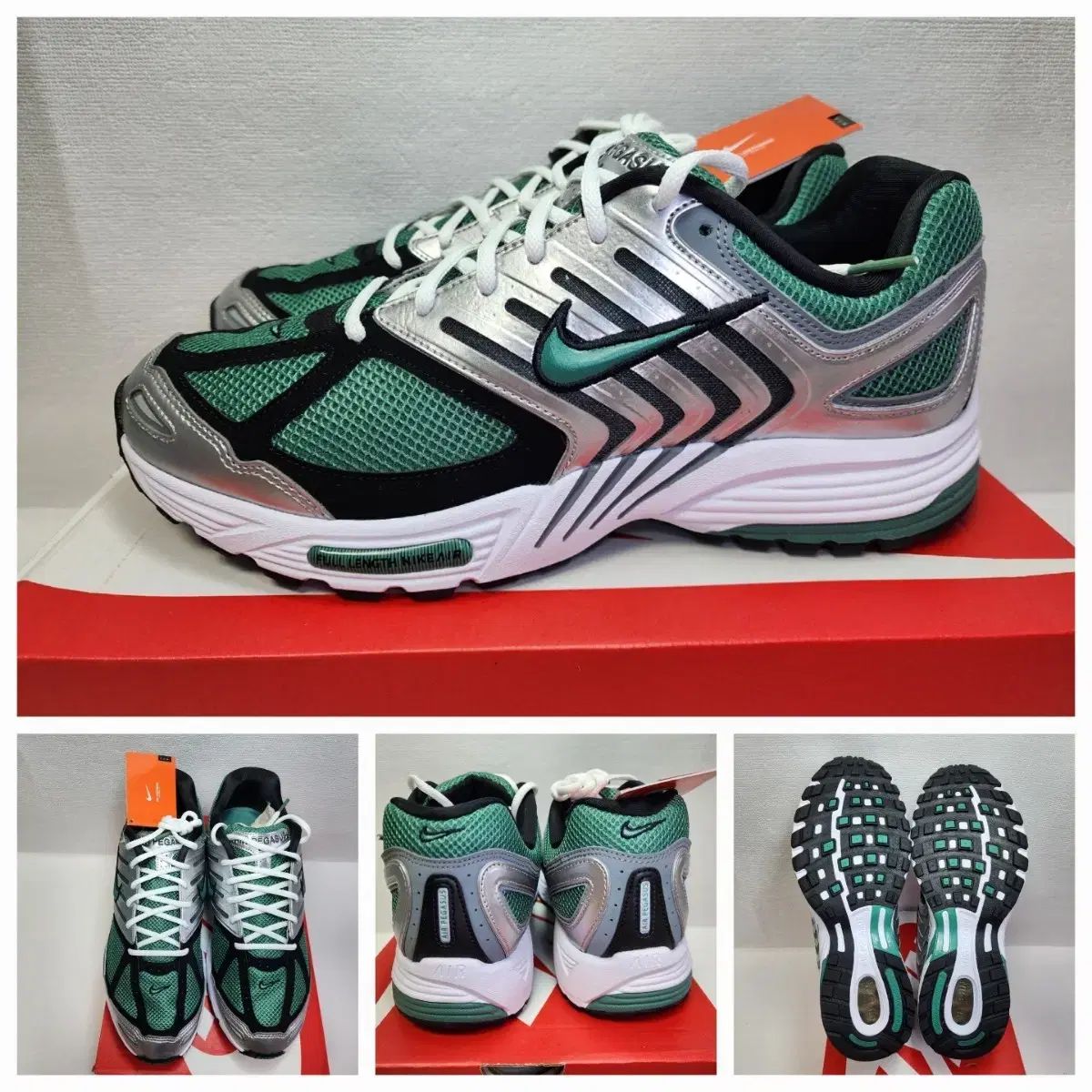NIKE ナイキ エア ペガサス 2005 260 270 300