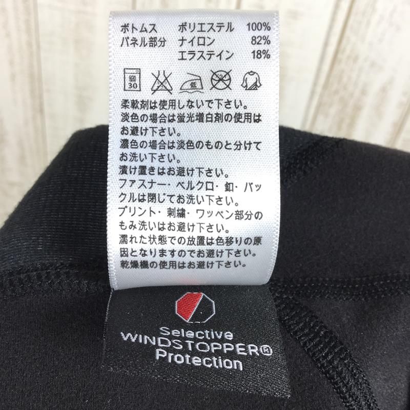 MENs XS サロモン ウィンドストッパー トレイル タイツ WINDSTOPPER 