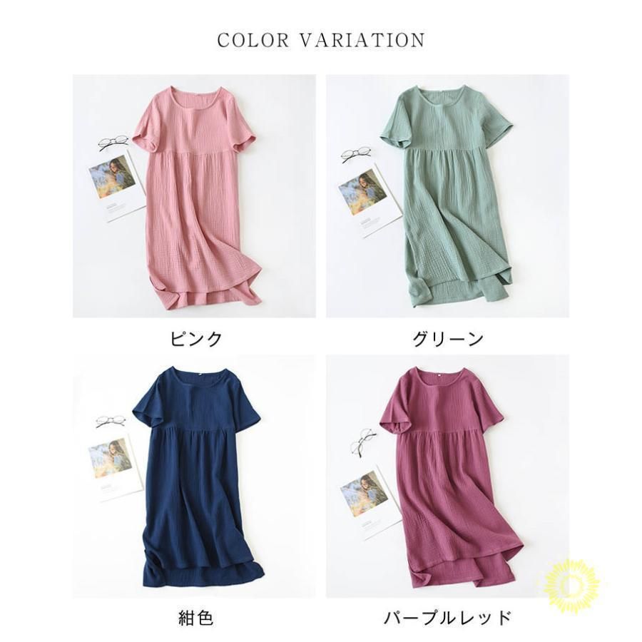 だるま銅象 銅製 達磨大師 骨董 置物 人形 工芸品 民芸品 縁起物 椅子