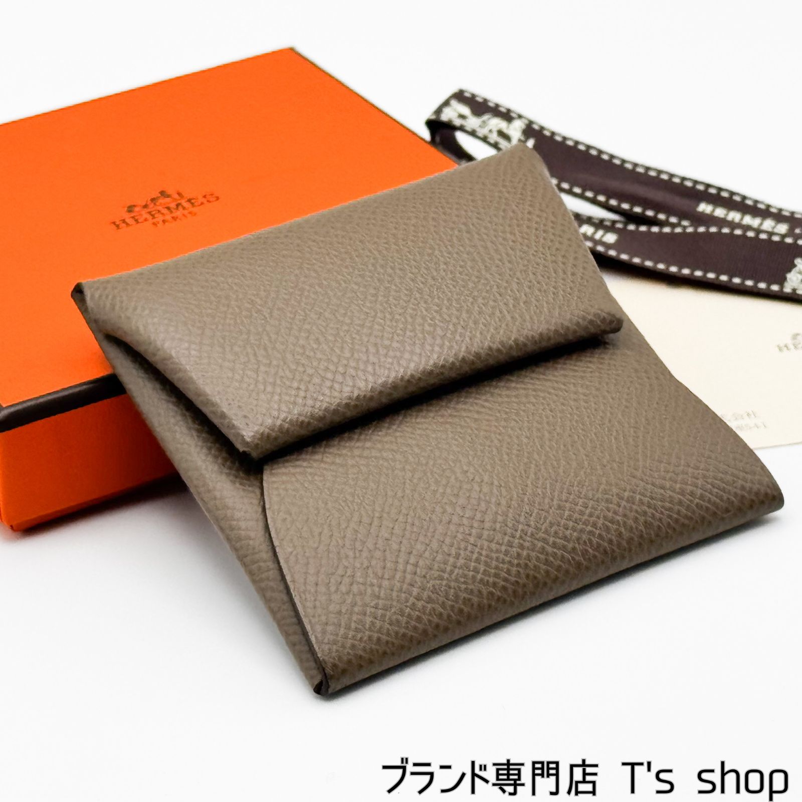 エルメス HERMES バスティア エトゥープ コインケース Z刻印