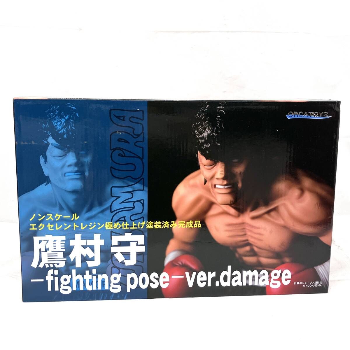 内箱未開封】オルカトイズ 鷹村守 -fighting pose- ver.damage