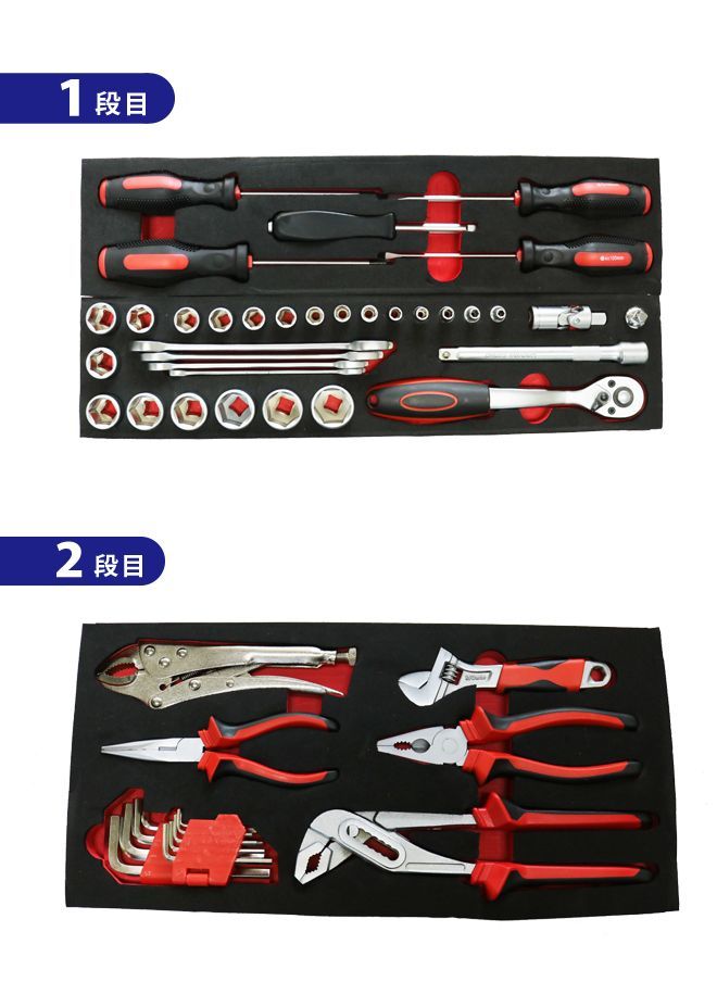 工具セット 48pcs 工具箱 ツールセット KIKAIYA