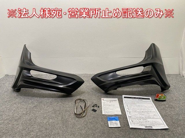 本 〓裁断済 犬と猫の臨床外科 一次診療 いますぐできる手術法