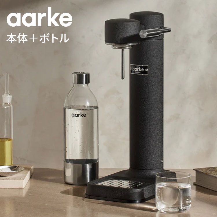 ▽▽sodastream ソーダストリーム 炭酸水メーカー 2027/9 SSM1100 テラ